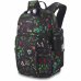 Рюкзак Dakine Campus 25L Carbon